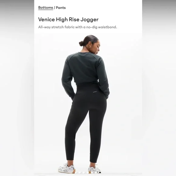 Athleta Black Venice High Rise Jogger in Size Large - Picture 4 of 15